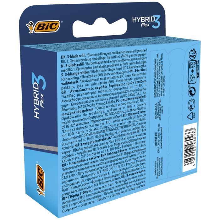 Сменные кассеты Bic Flex 3 Hybrid 8 шт. (3086123480933) изображение 3