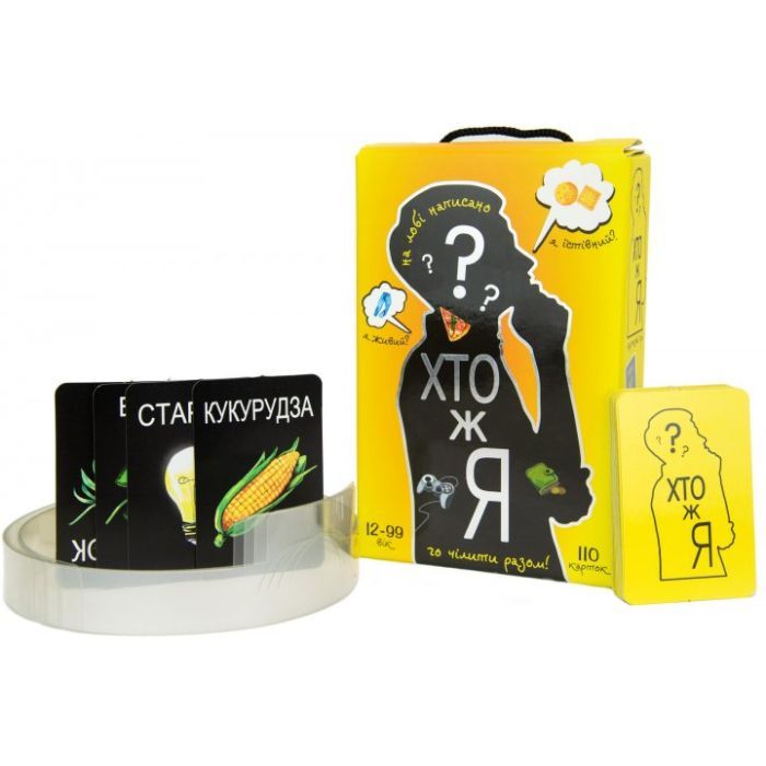 Настольная игра Strateg Кто я (укр) (4820220565099) изображение 3