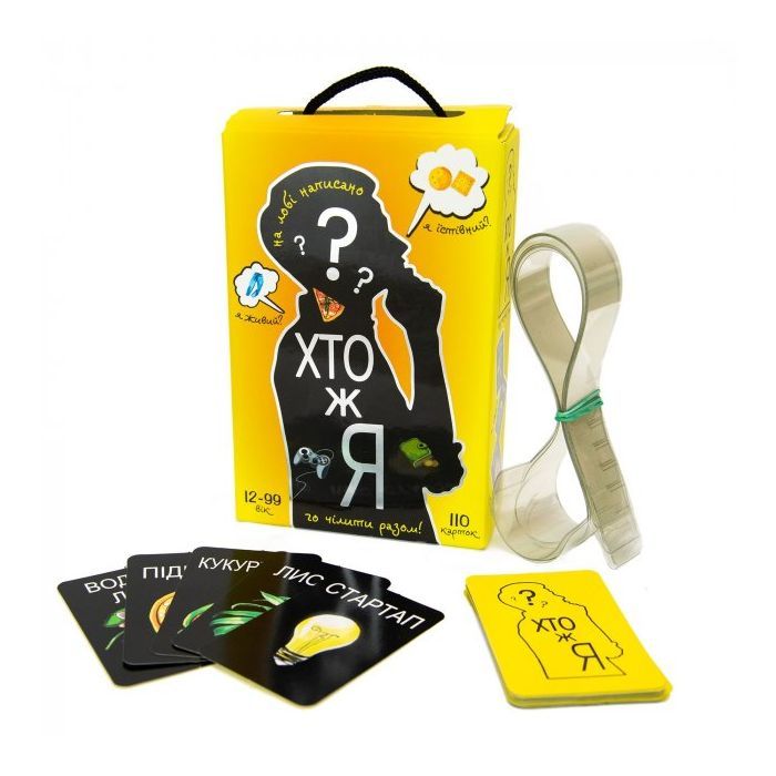 Настольная игра Strateg Кто я (укр) (4820220565099) изображение 4
