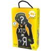 Настольная игра Strateg Кто я (укр) (4820220565099)
