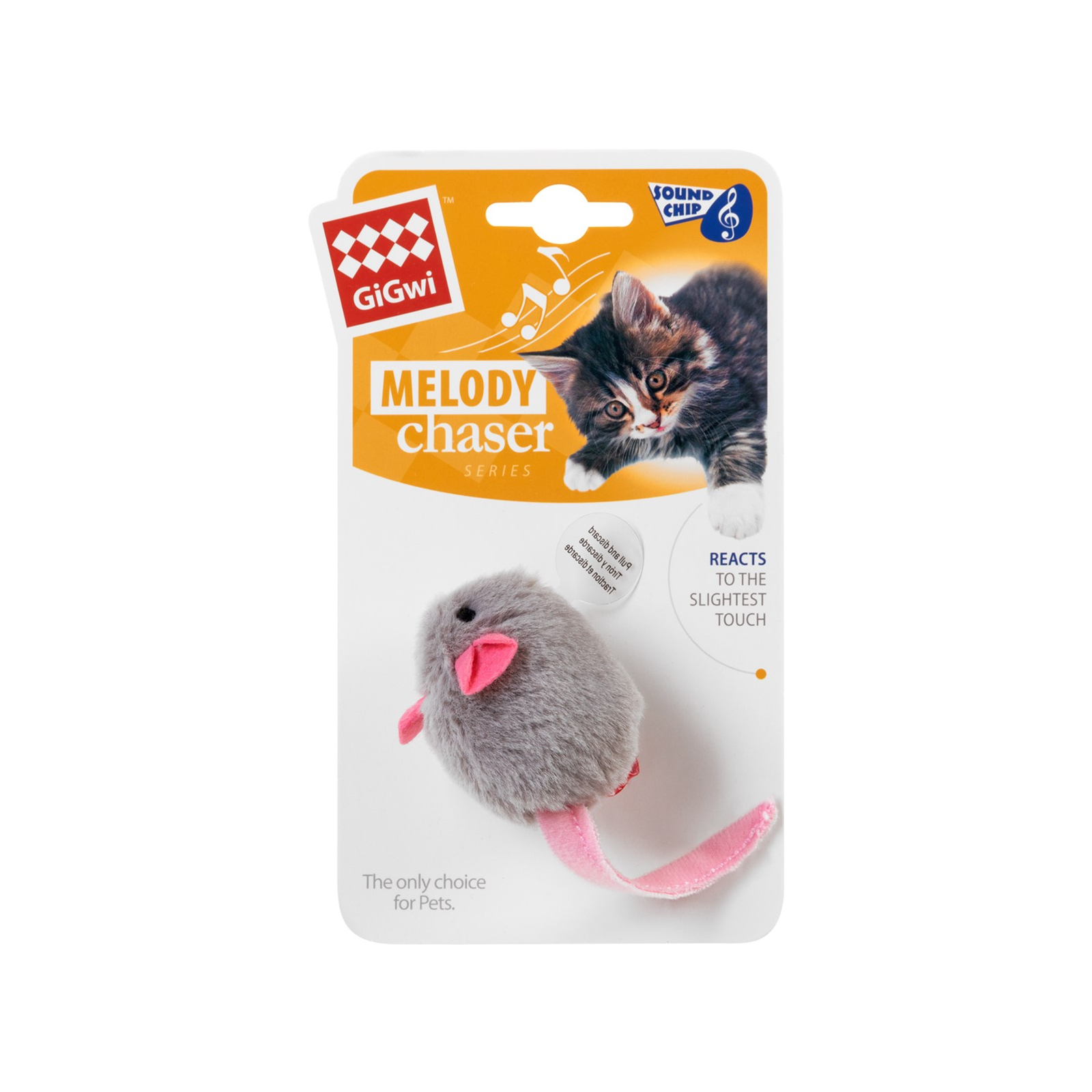 Игрушка для кошек GiGwi Melody chaser Мышка с электронным чипом 6 см (75040) изображение 2