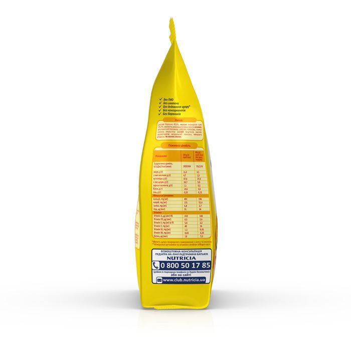 Дитяча каша Milupa Рисова молочна 210г (5900852931178) зображення 7