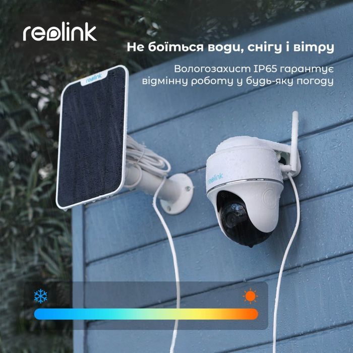 Камера відеоспостереження Reolink Argus PT зображення 10