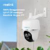 Камера відеоспостереження Reolink Argus PT зображення 3