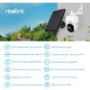 Камера відеоспостереження Reolink Argus PT зображення 4