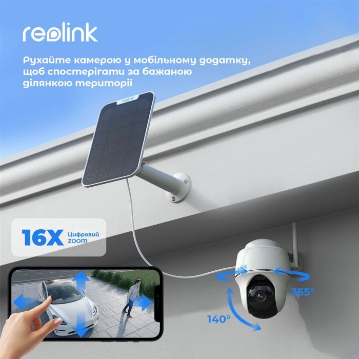 Камера відеоспостереження Reolink Argus PT зображення 5