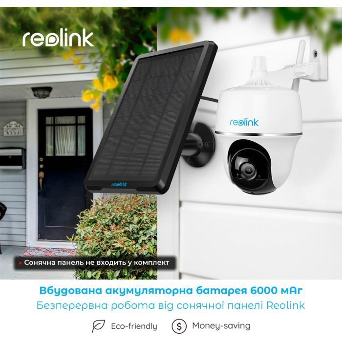 Камера відеоспостереження Reolink Argus PT зображення 6