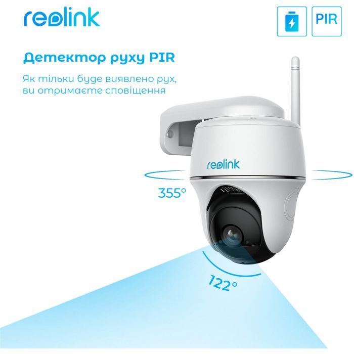 Камера відеоспостереження Reolink Argus PT зображення 7