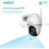 Камера відеоспостереження Reolink Argus PT зображення 7