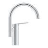 Смеситель Grohe QuickFix 30469000 (CV030585) изображение 2
