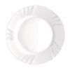 Тарелка Bormioli Rocco Ebro 25,5 см Обідня (402810FN9321990)