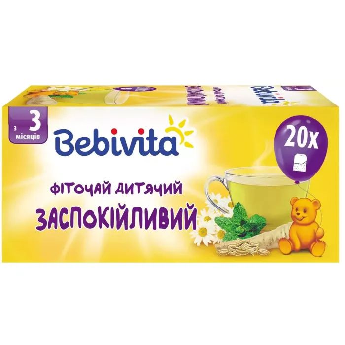 Дитячий чай Bebivita заспокійливий 30 г (4820025490770) зображення 2