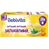 Дитячий чай Bebivita заспокійливий 30 г (4820025490770) зображення 2