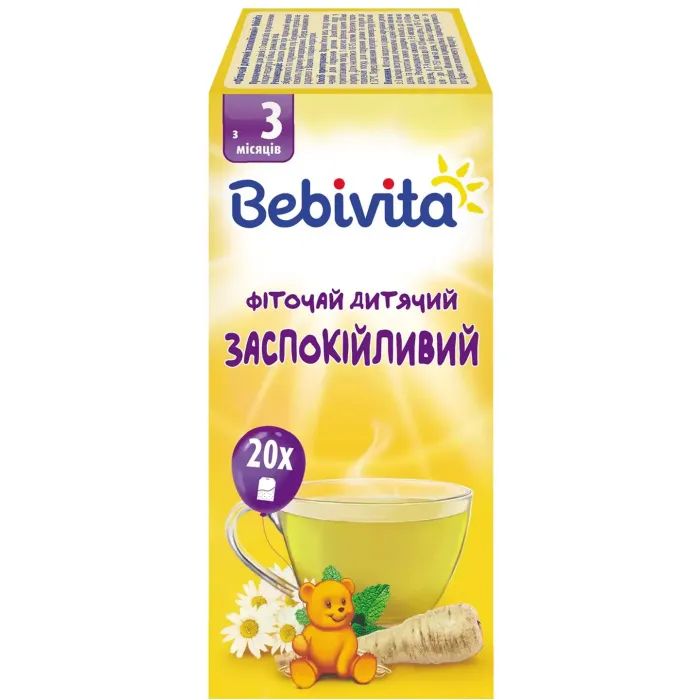 Дитячий чай Bebivita заспокійливий 30 г (4820025490770) зображення 3