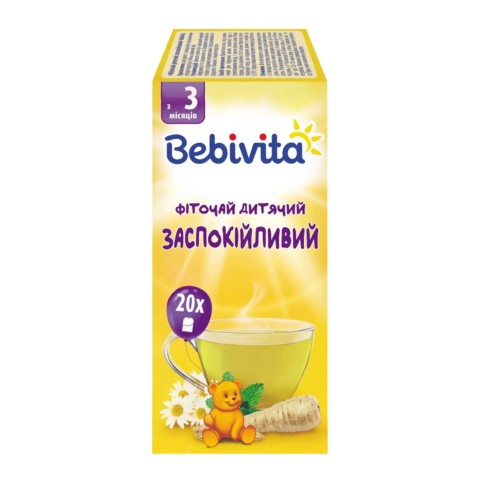 Дитячий чай Bebivita заспокійливий 30 г (4820025490770) зображення 3
