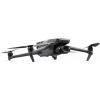 Квадрокоптер DJI Mavic 3 Classic With RC Remote (CP.MA.00000554.01) зображення 2