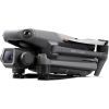 Квадрокоптер DJI Mavic 3 Classic With RC Remote (CP.MA.00000554.01) зображення 5