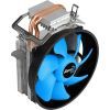 Кулер до процесора AeroCool Verkho 2 Plus (ACTC-NA30210.01) зображення 4