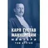 Книга Карл Ґустав Маннергейм. Мемуари. Том 2 Астролябія (9786176642534/9786176642923)