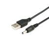 Кабель живлення USB to DC 3.5 1.0m 2A black Atcom (10035)