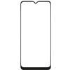Стекло защитное Intaleo Full Glue Samsung A13 (1283126519062)