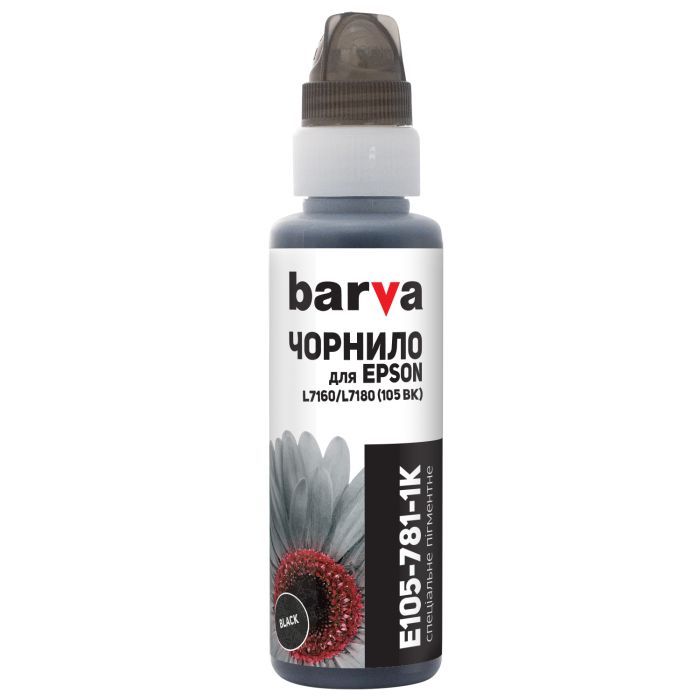Чернила Barva Epson 105 180 мл, black, pigm. (E105-786)