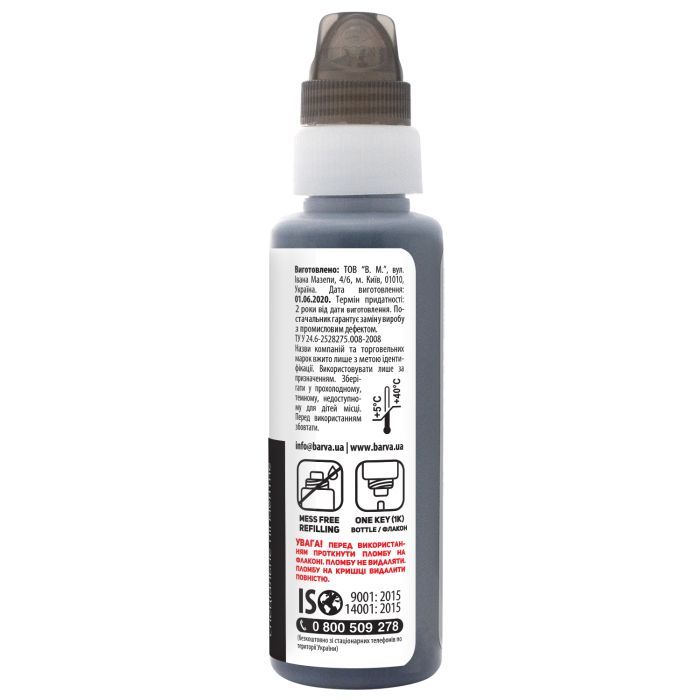 Чернила Barva Epson 105 180 мл, black, pigm. (E105-786) изображение 3