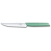 Кухонный нож Victorinox Swiss Modern SteakPizza 12см Mint (6.9006.12W41)