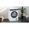 Сушильна машина Siemens WQ41G200UA зображення 3