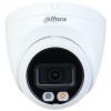 Камера видеонаблюдения Dahua DH-IPC-HDW2449T-S-IL (2.8) изображение 2