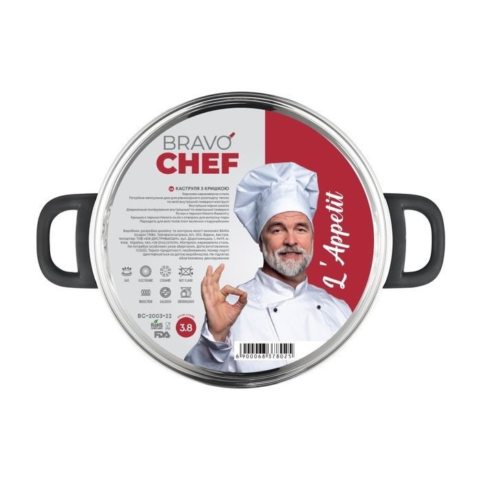 Кастрюля Bravo Chef L"Appetit 1.8 л Bakelite (BC-2003-18) изображение 7