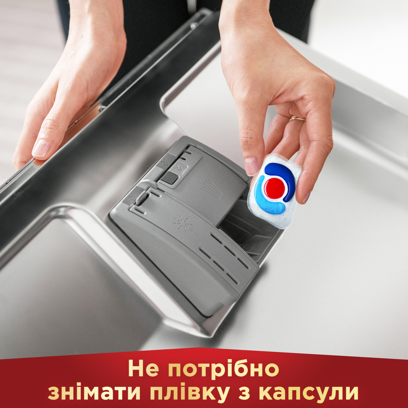 Таблетки для посудомийних машин Somat Excellence 30 шт. (9000101550443) зображення 4