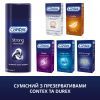 Інтимний гель-змазка Contex Strong для анального сексу (лубрикант) 100 мл (4820108005198) зображення 4
