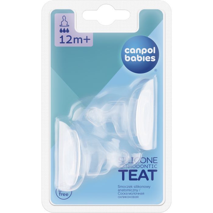 Соска Canpol babies силіконова анатомічна швидка 2 шт. (18/127) изображение 2