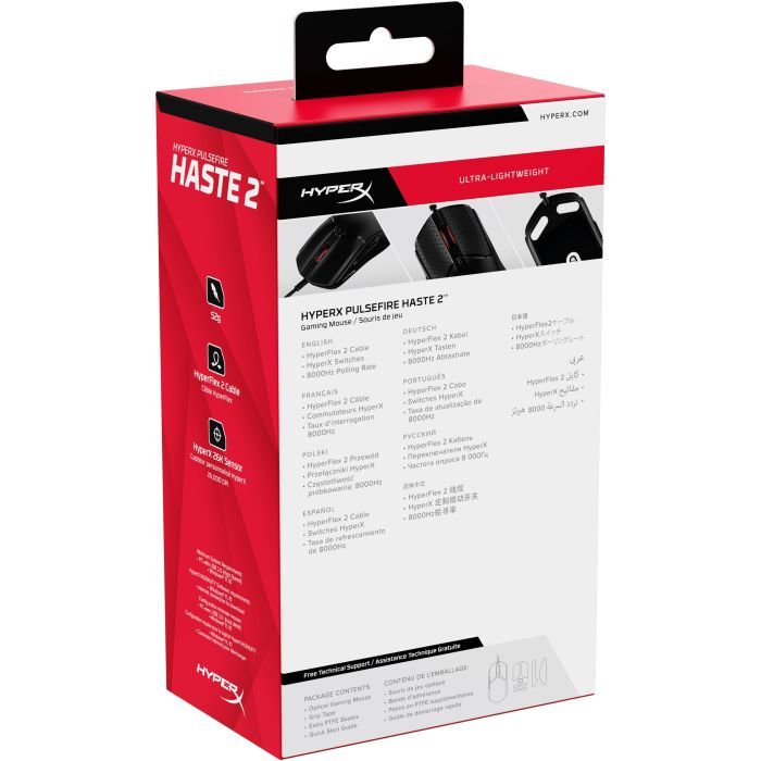 Мышка HyperX Pulsefire Haste 2 USB Black (6N0A7AA) изображение 11