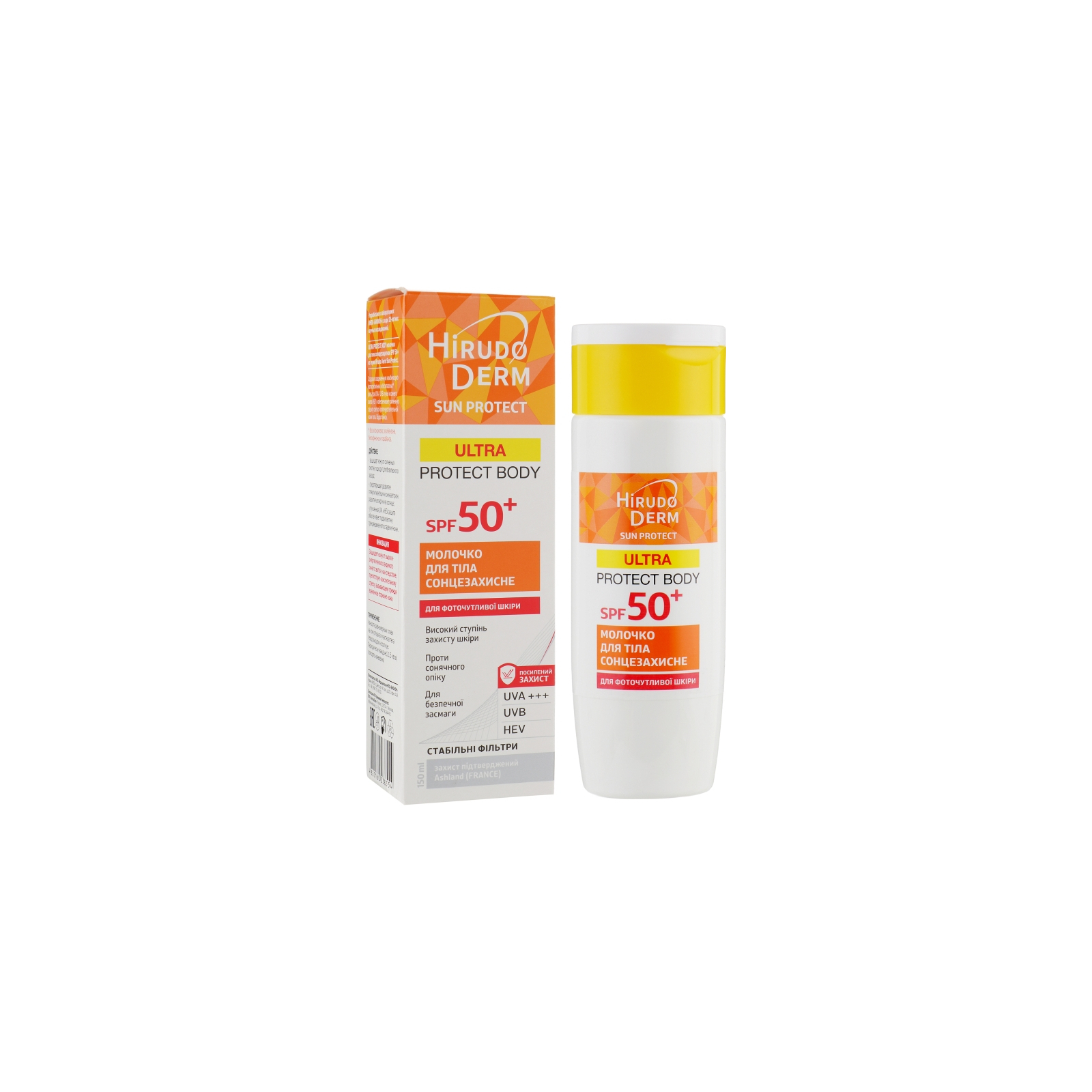 Средство от загара Біокон Hirudo Derm Sun Protect Ultra Protect Body Солнцезащитное молочко для тела SPF 50+ 150 мл (4820160038554)