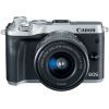 Цифровой фотоаппарат Canon EOS M6 Kit 15-45 IS STM Silver (1725C045) изображение 3