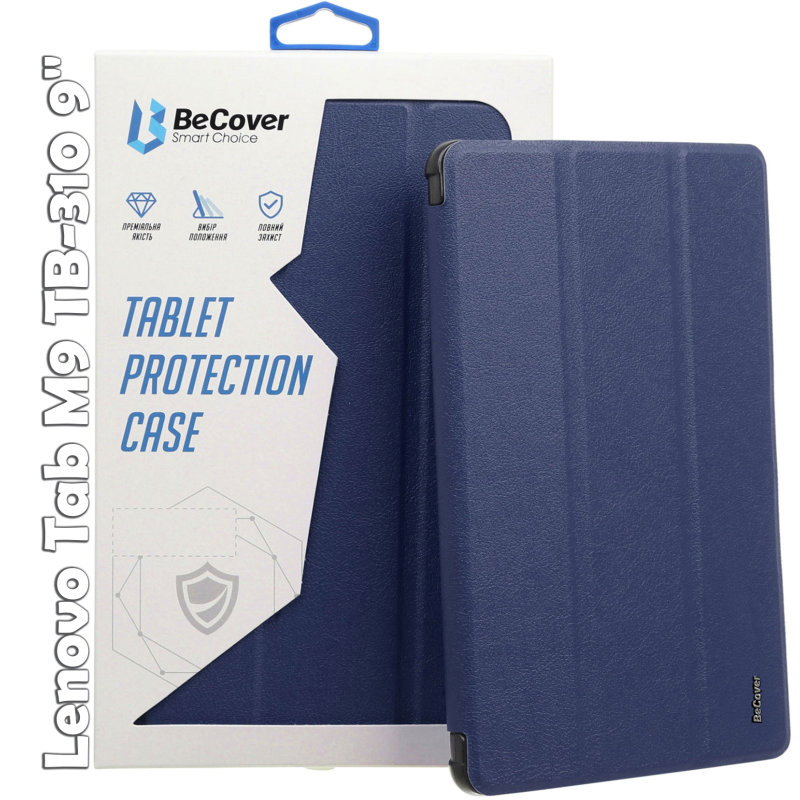 Чехол для планшета BeCover Smart Case Lenovo Tab M9 TB-310 9" Deep Blue (709222)