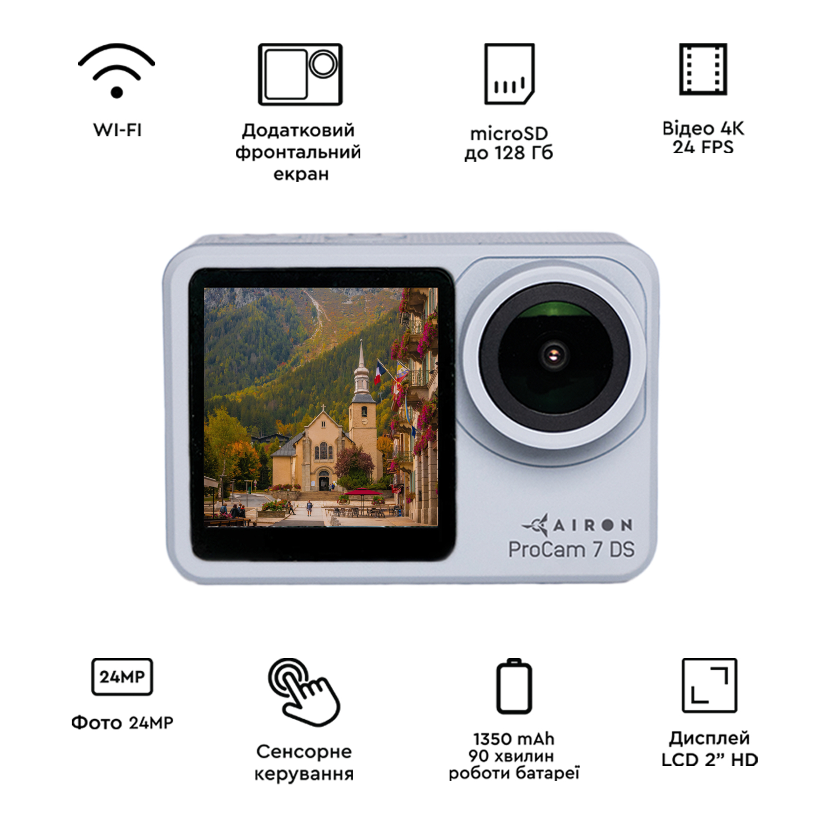 Екшн-камера AirOn ProCam 7 DS 30 in1 kit (4822356754798) зображення 4