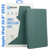 Чехол для планшета BeCover Soft Edge TPU mount Apple Pencil Apple iPad 10.9" 2022 Dark Green (708489)