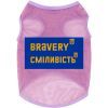 Борцовка для животных WAUDOG Clothes "Смелость" сетка S розовая (301-0231-7) изображение 2