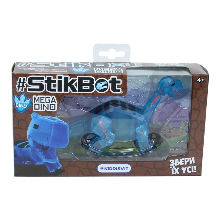 Фігурка Stikbot для анімації Mega Dino - Бронтозавр (TST624B_UAKD) зображення 3