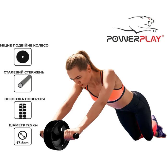 Ролик для пресса PowerPlay 4325 AB Sculpt d17.5см Black (PP_4325) изображение 3