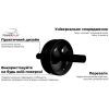 Ролик для пресса PowerPlay 4325 AB Sculpt d17.5см Black (PP_4325) изображение 4