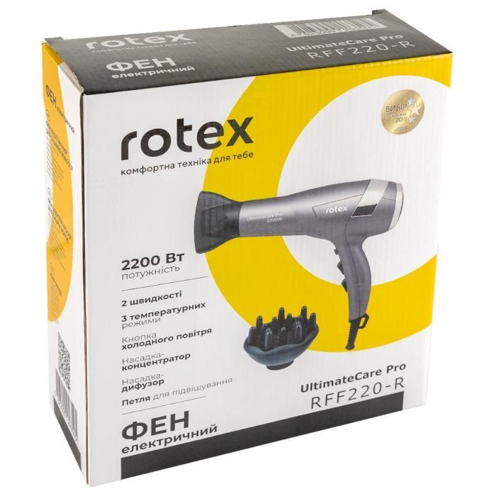 Фен Rotex RFF220-R зображення 5