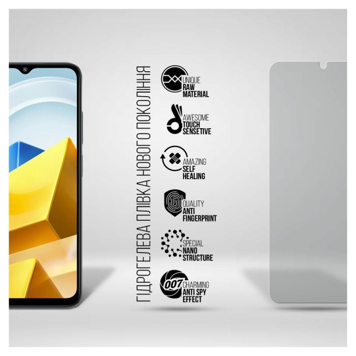 Плівка захисна Armorstandart Anti-spy Xiaomi Poco M5 (ARM70126) зображення 2