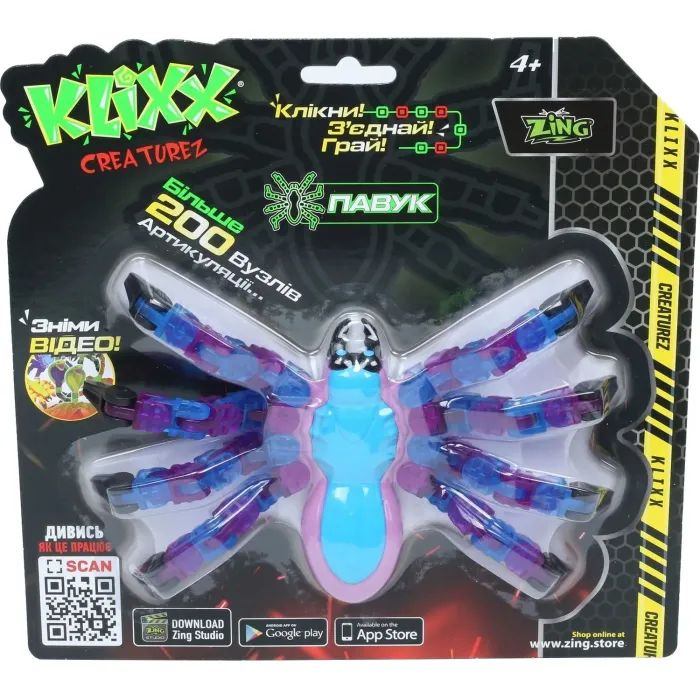 Фигурка Zing Klixx Creaturez - Fidget Паук голубовато-синий (KX100_B) изображение 2