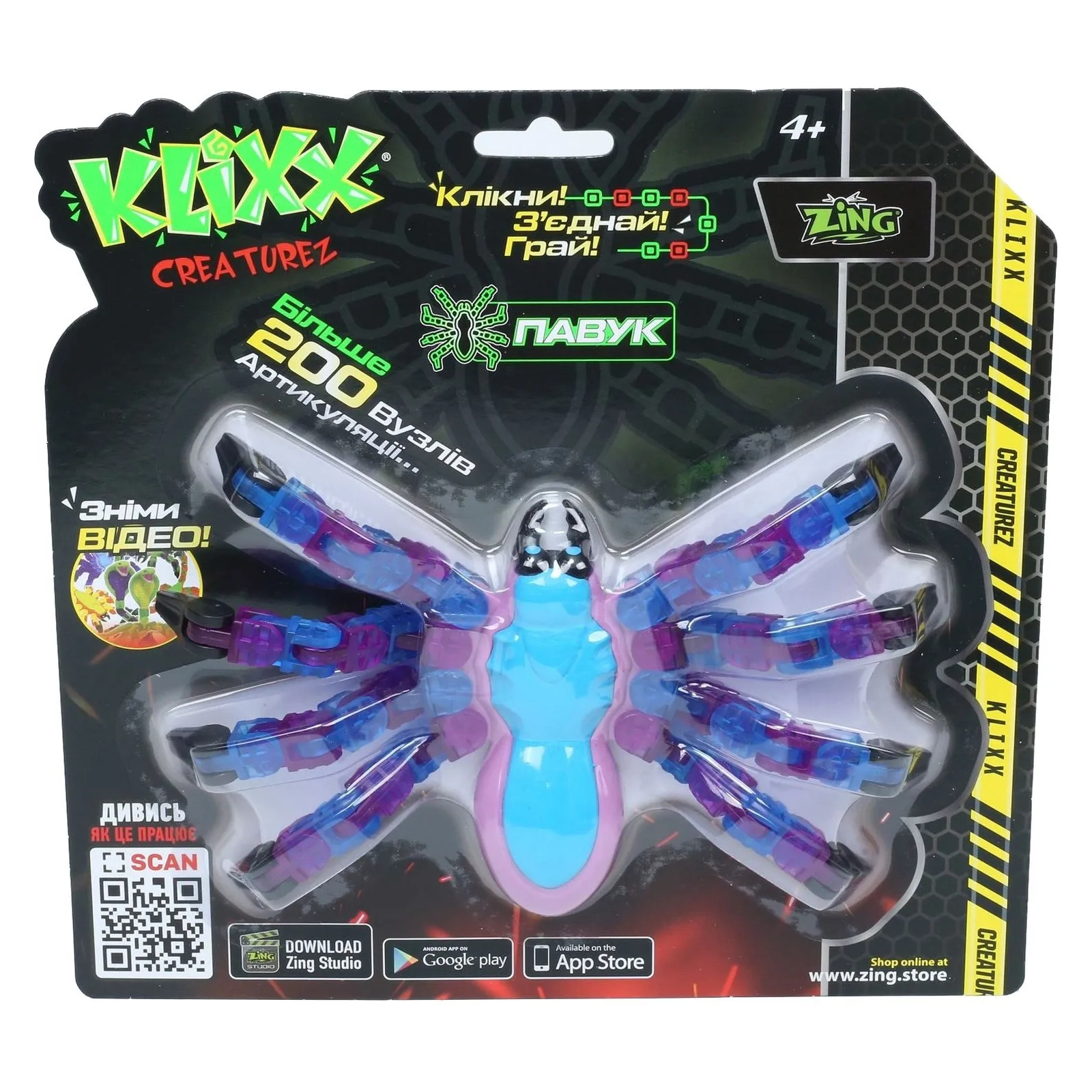 Фігурка Zing Klixx Creaturez - Fidget Павук блакитно-синій (KX100_B) зображення 2