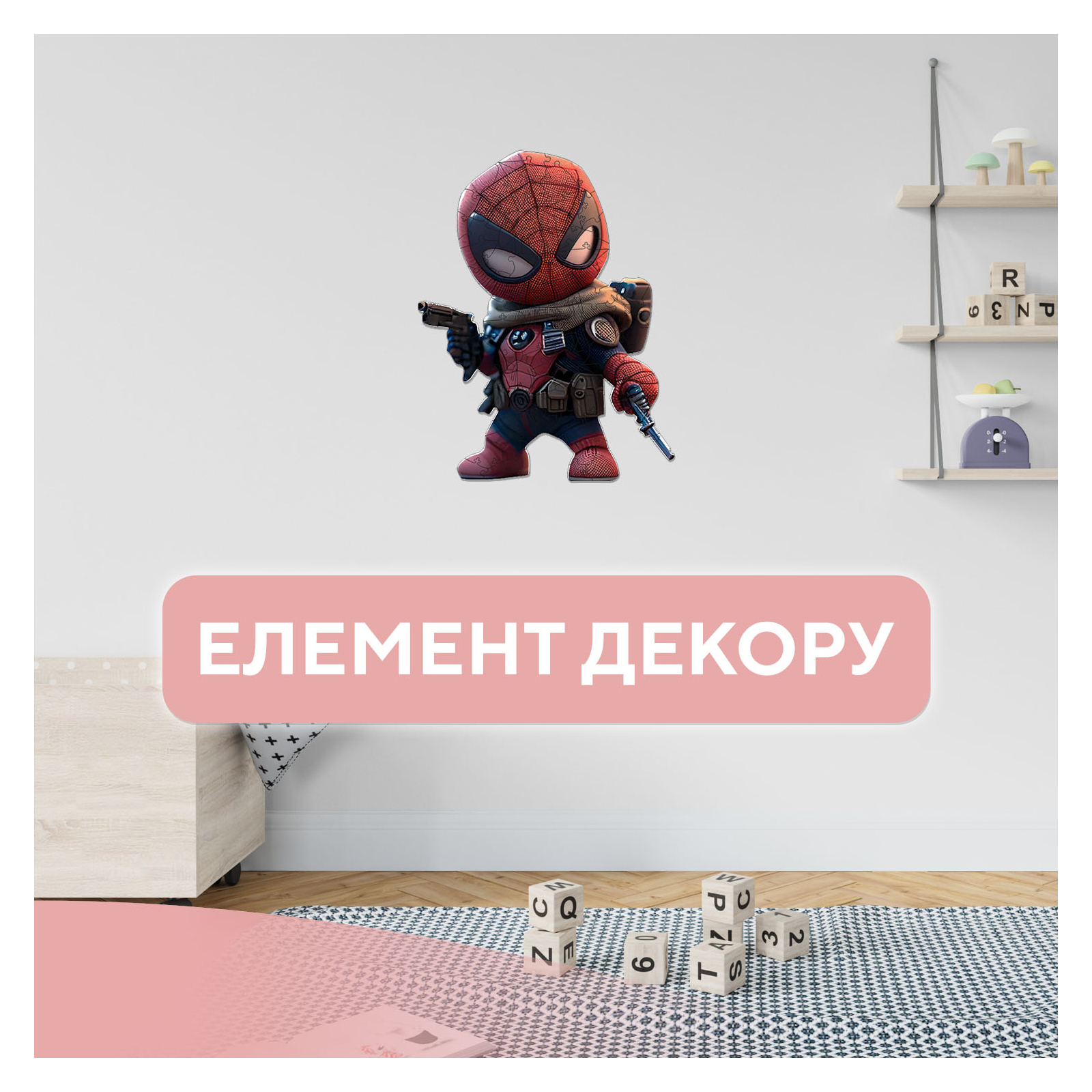 Пазл Ukropchik деревянный Супергерой Дедпул size - M в коробке с набором-рамкой (Deadpool Superhero A4) изображение 4