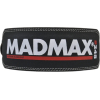 Атлетический пояс MadMax MFB-245 Full leather шкіряний Black M (MFB-245_M) изображение 2